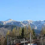 Aspen アパート
